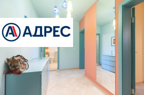 ���� ��� ���� 2-����� | Imot.bg � ����� ������ 13