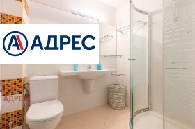 ���� ��� ���� 2-����� | Imot.bg � ����� ������ 11