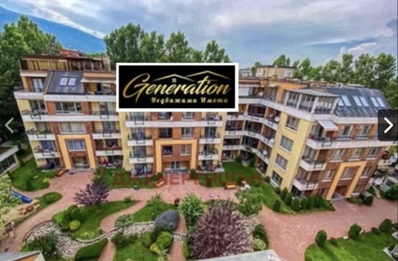 Издаје се  1 спаваћа соба Софија , Витоша , 70 м2 | 46488994