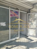 Под наем ОФИС, град Варна, Централна поща • 450 лв. • 58979908 — Holmes.bg