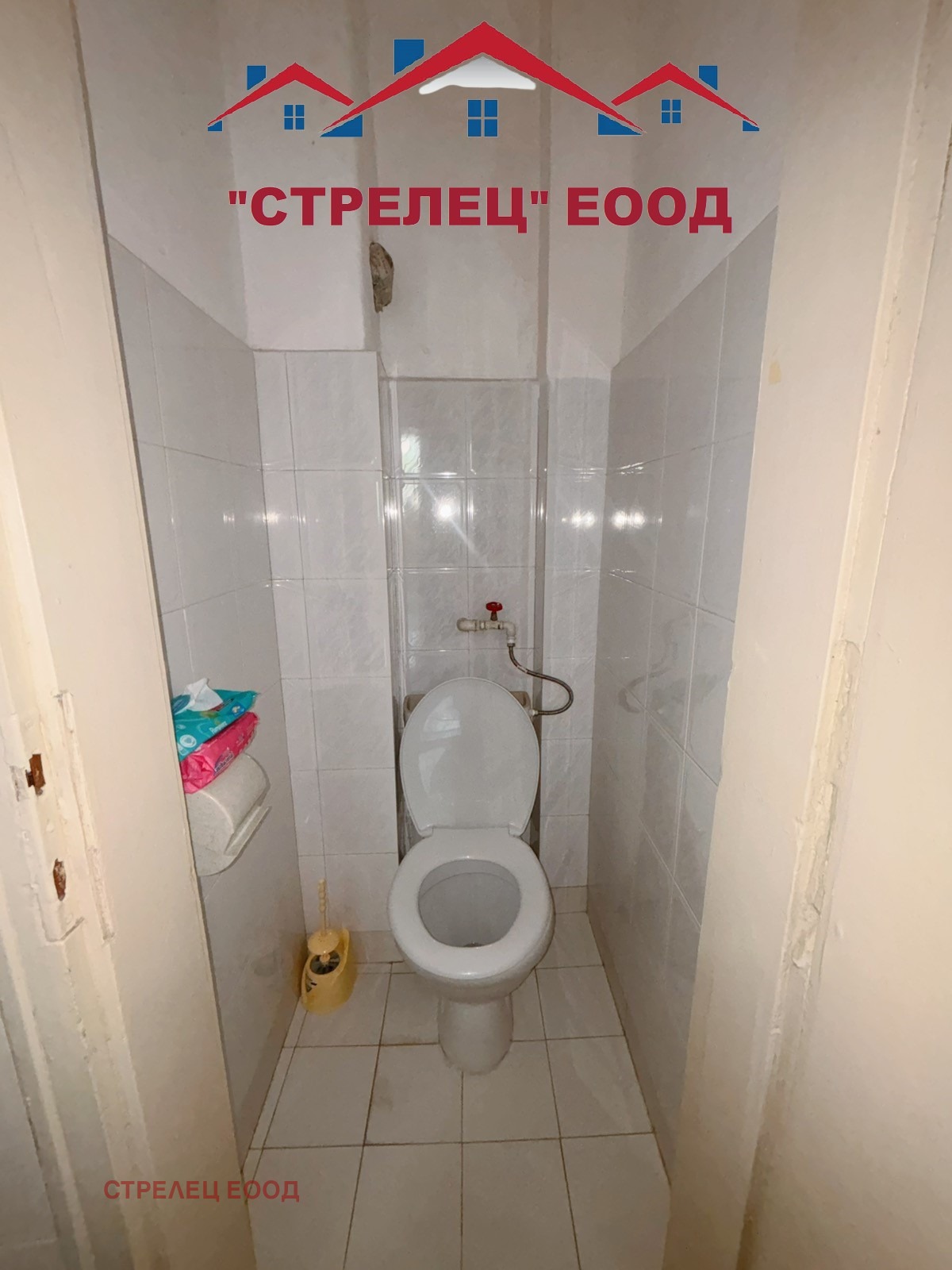 ���� ��� ���� 3-����� | Imot.bg � ����������� 8