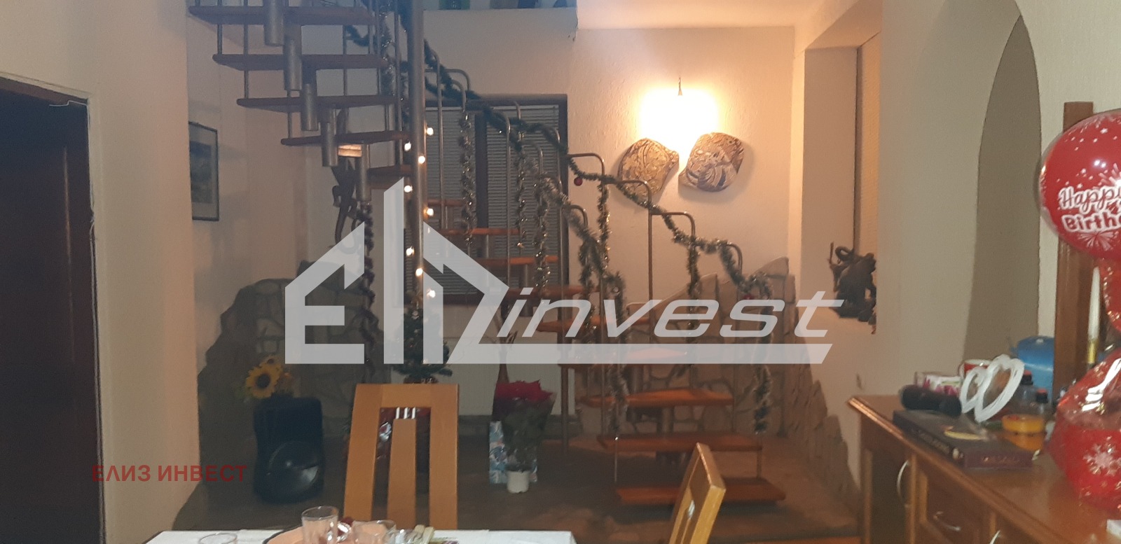 ���� ��� ���� ���� | Imot.bg � ����������� 9