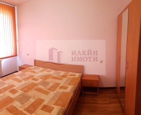 ���� ��� ���� 2-����� | Imot.bg � ����� ������ 3