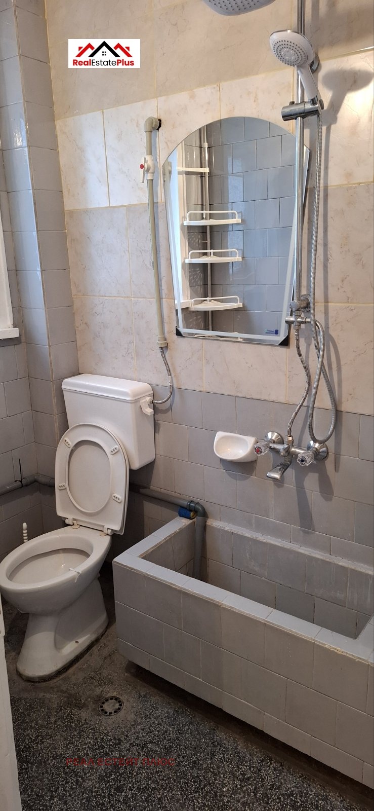 ���� ��� ���� ���� �� ���� | Imot.bg � ����������� 11