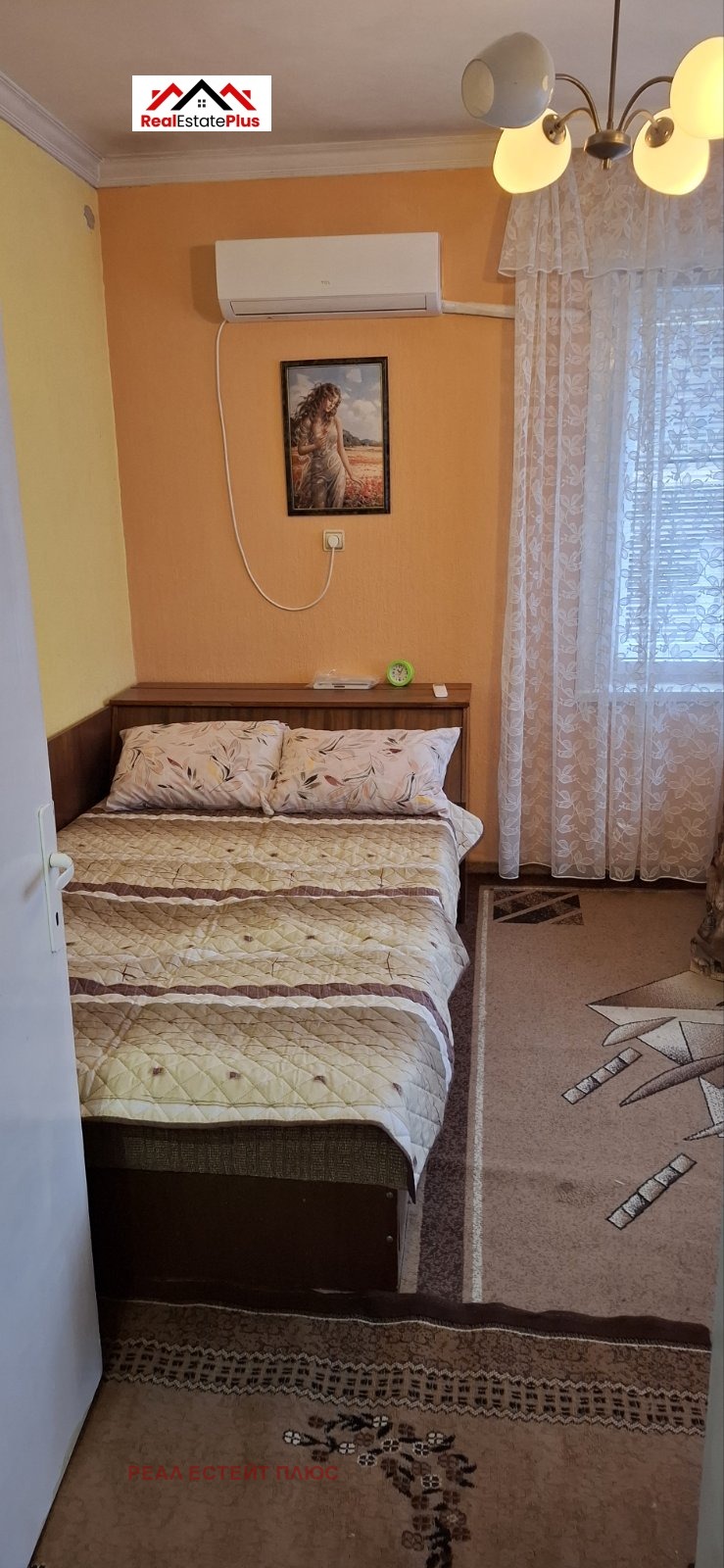 ���� ��� ���� ���� �� ���� | Imot.bg � ����������� 5