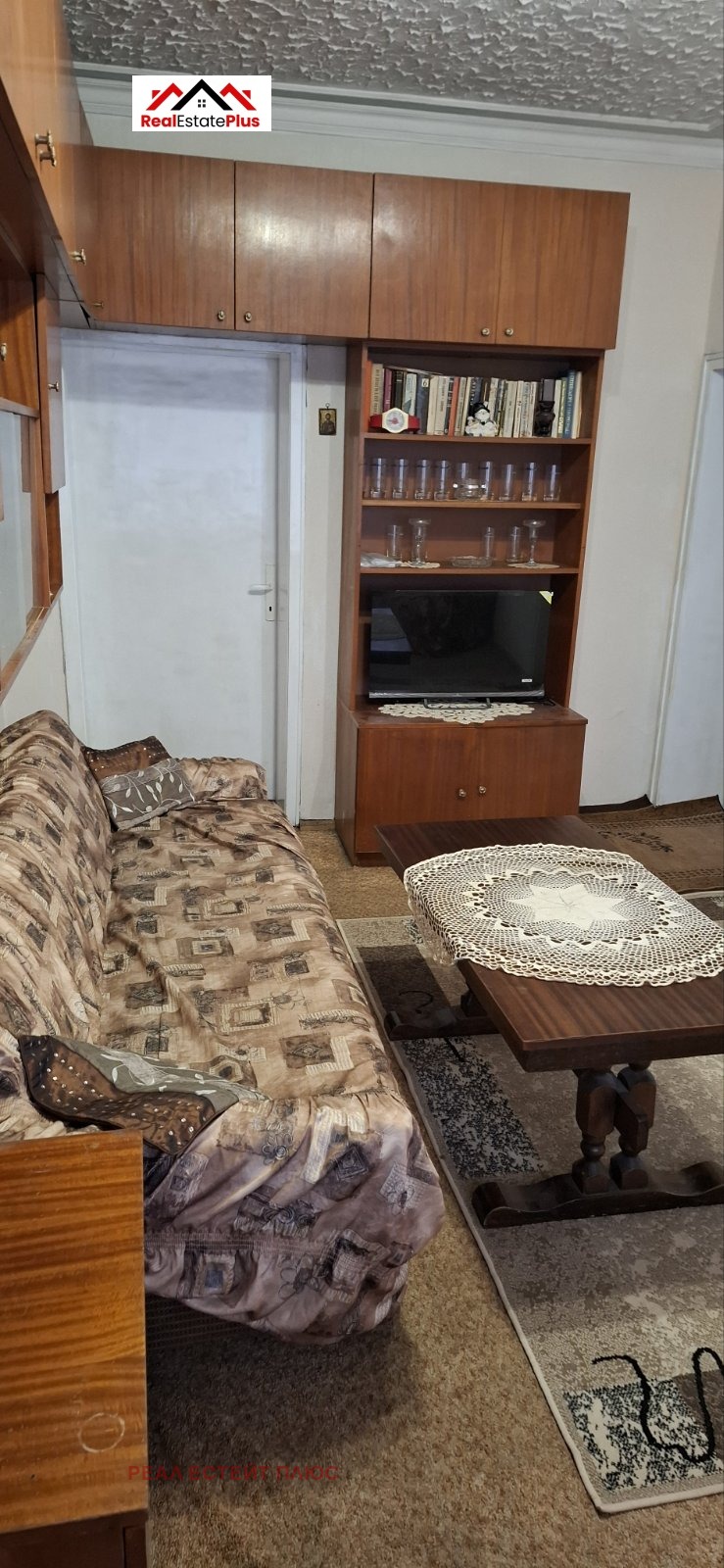 ���� ��� ���� ���� �� ���� | Imot.bg � ����������� 7