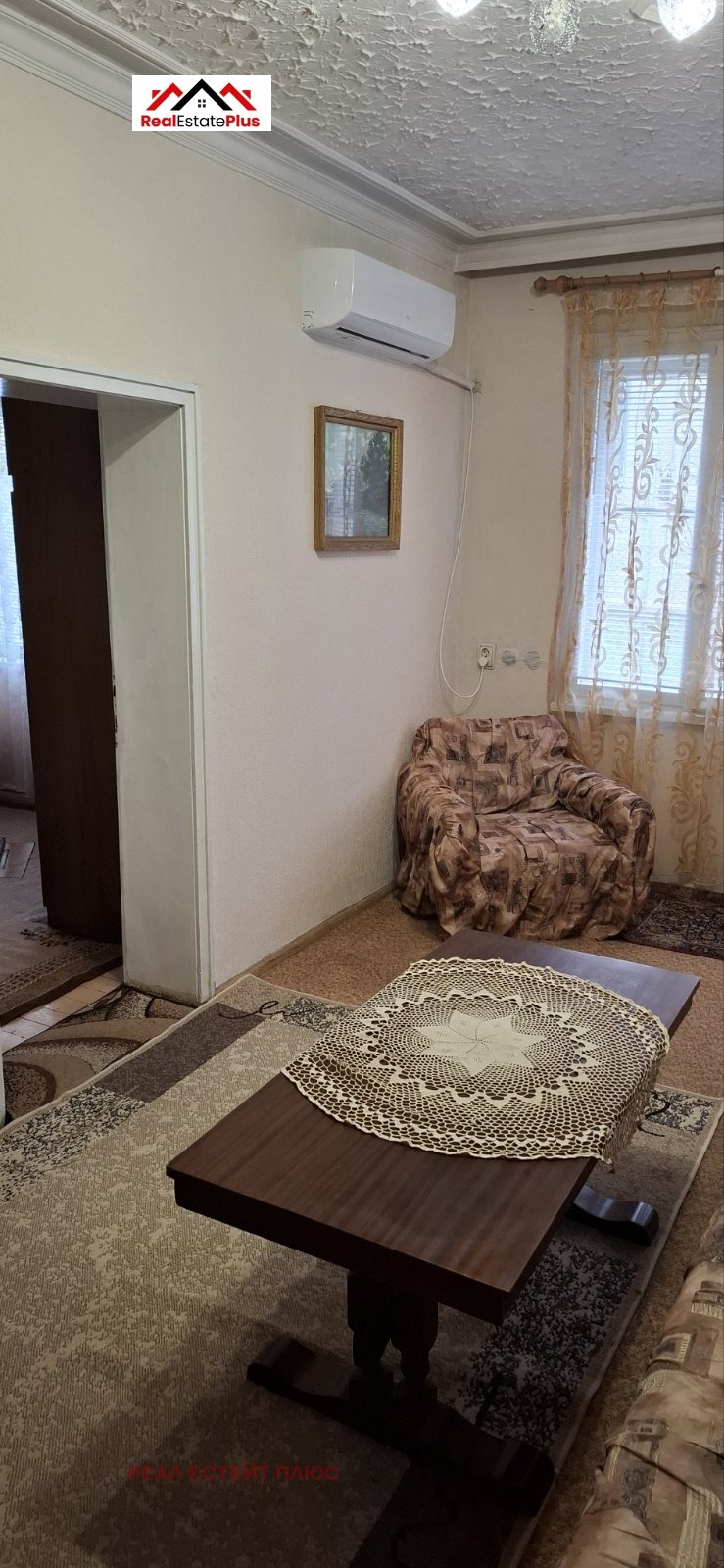 ���� ��� ���� ���� �� ���� | Imot.bg � ����������� 6