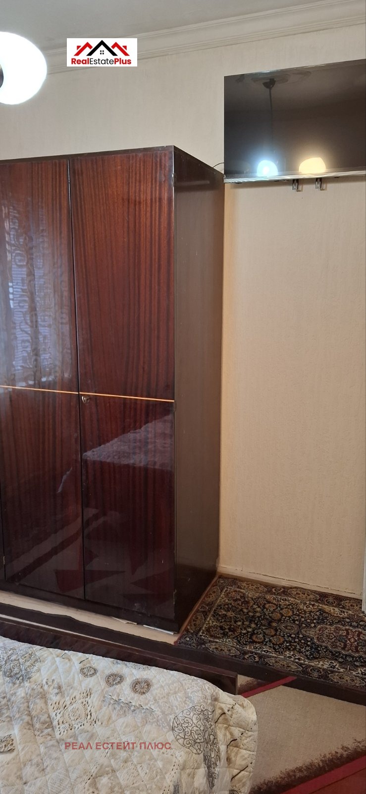 ���� ��� ���� ���� �� ���� | Imot.bg � ����������� 9