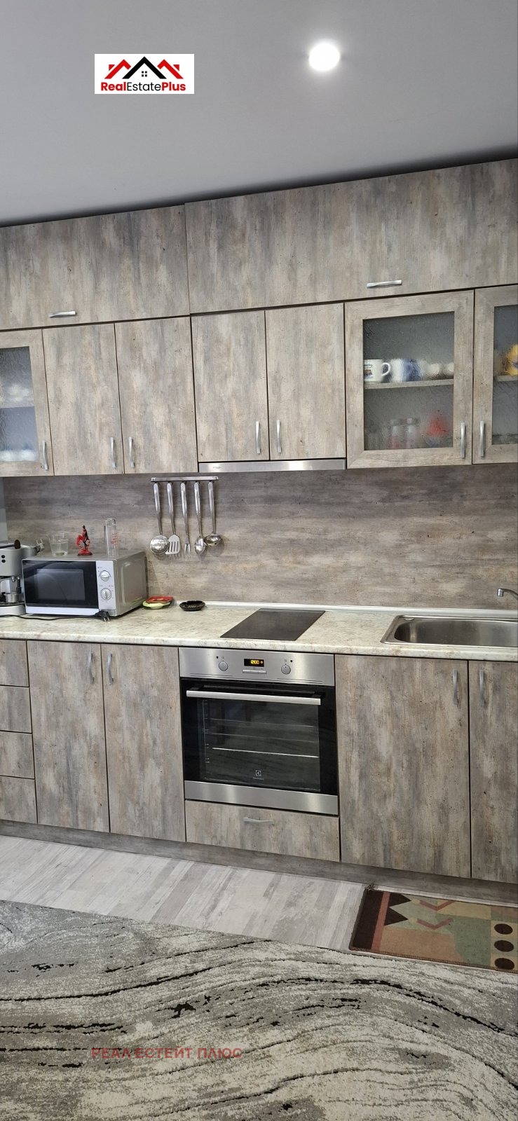 ���� ��� ���� ���� �� ���� | Imot.bg � ����������� 1