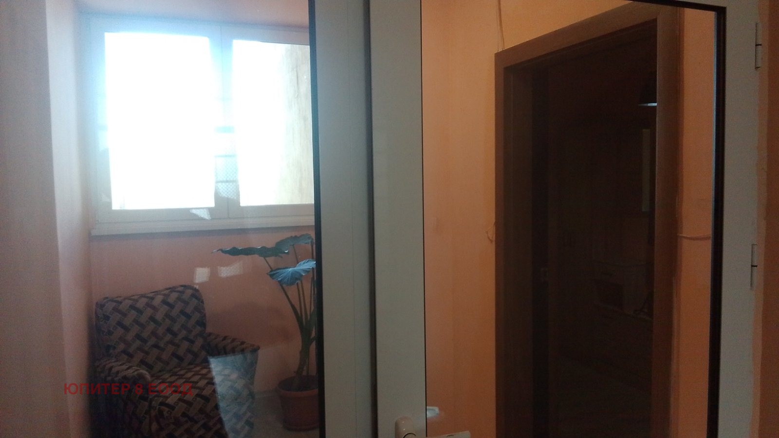 ���� ��� ���� 1-����� | Imot.bg � ����������� 13