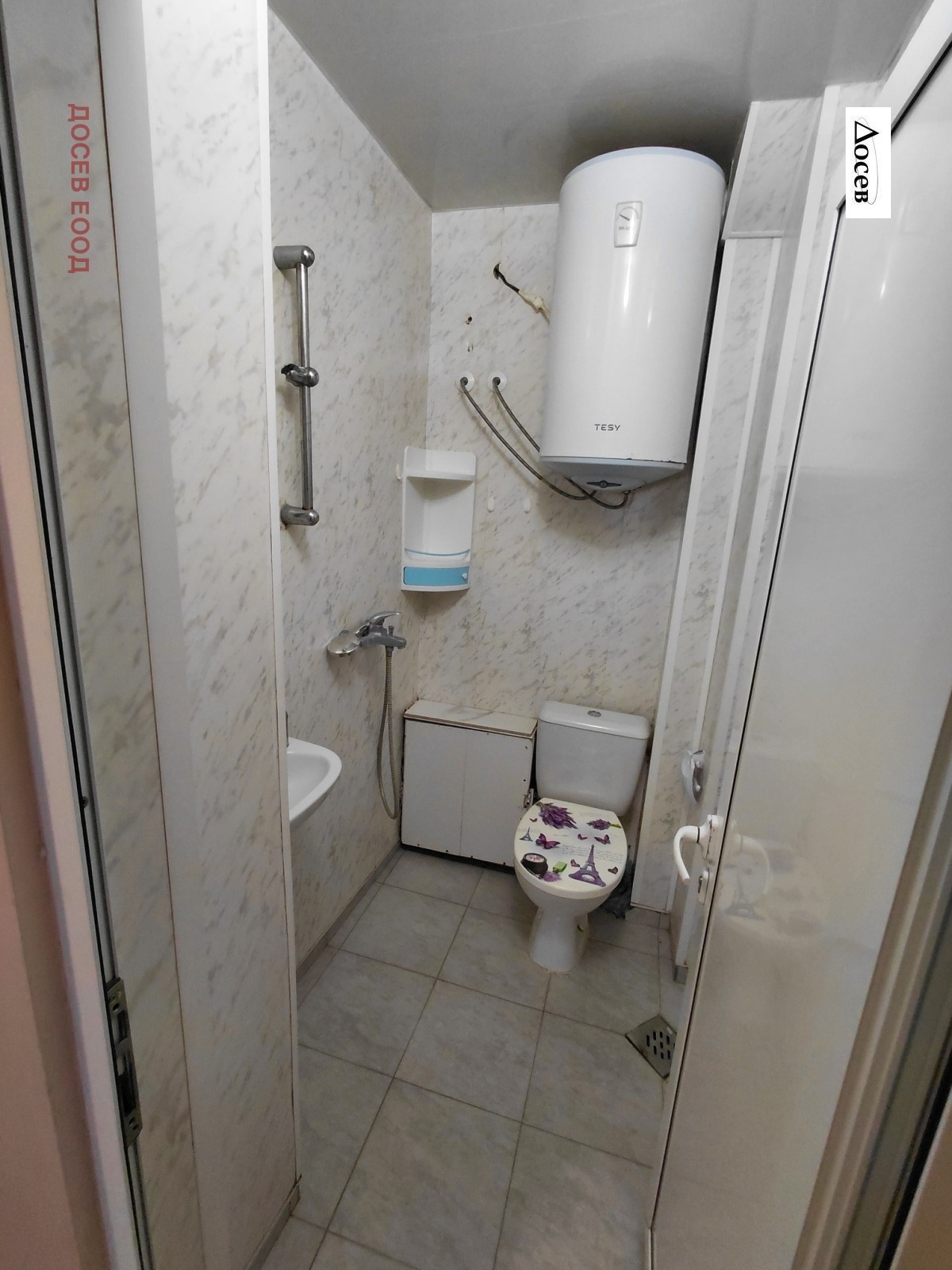 ���� ��� ���� 3-����� | Imot.bg � ����������� 12