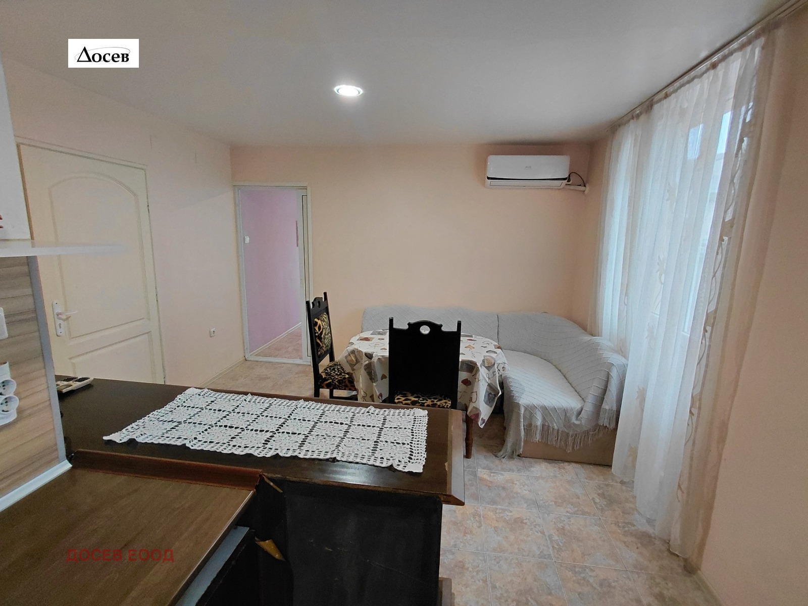 ���� ��� ���� 3-����� | Imot.bg � ����������� 6