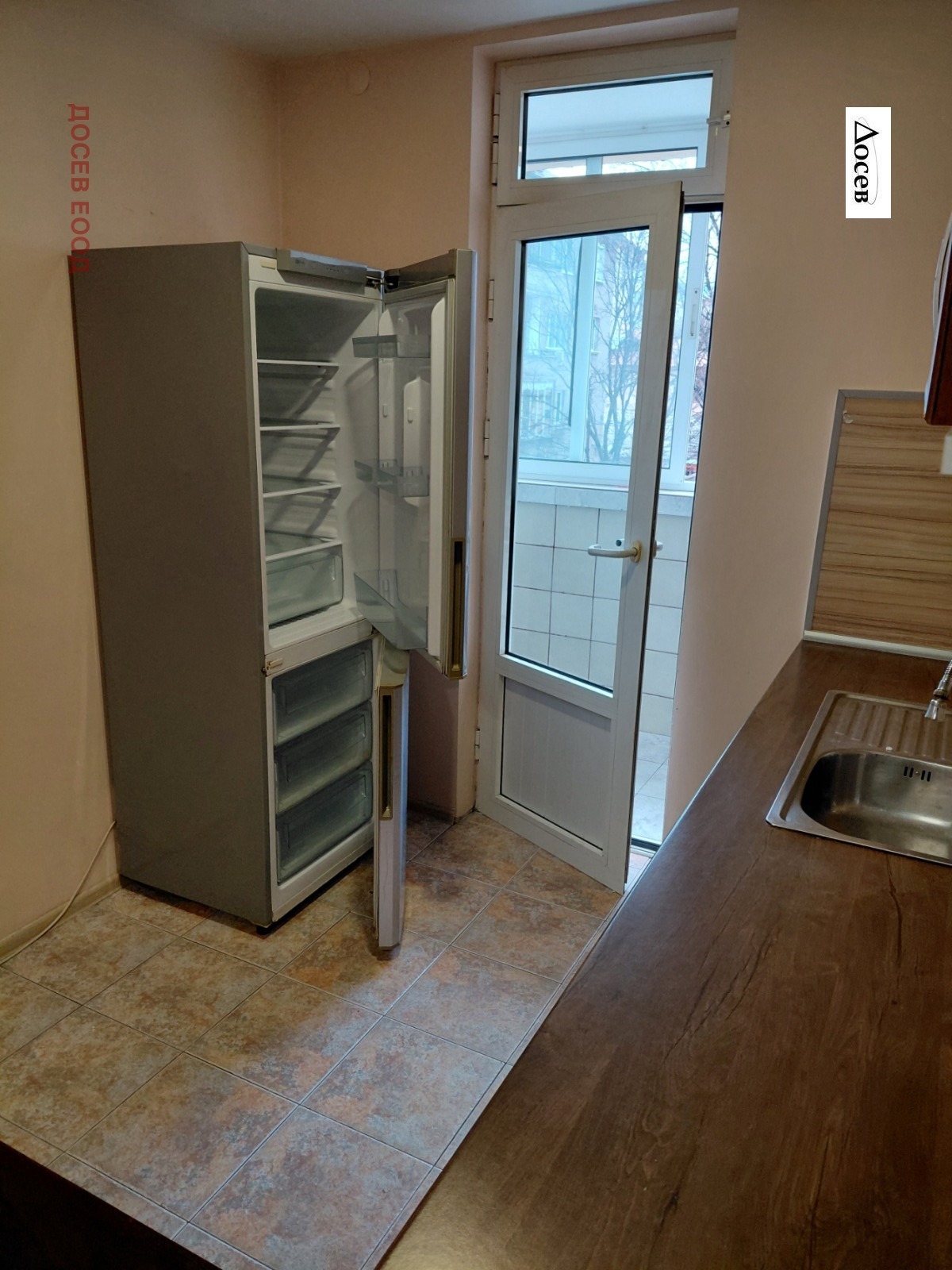 ���� ��� ���� 3-����� | Imot.bg � ����������� 3