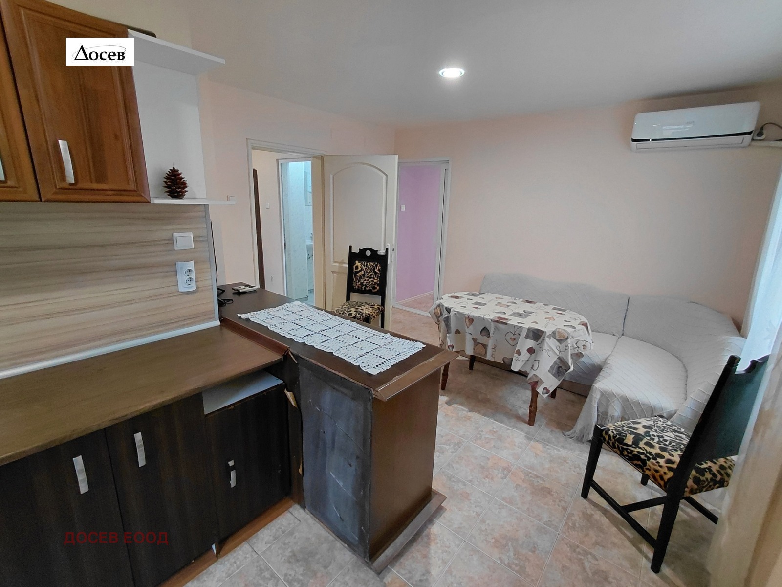 ���� ��� ���� 3-����� | Imot.bg � ����������� 5