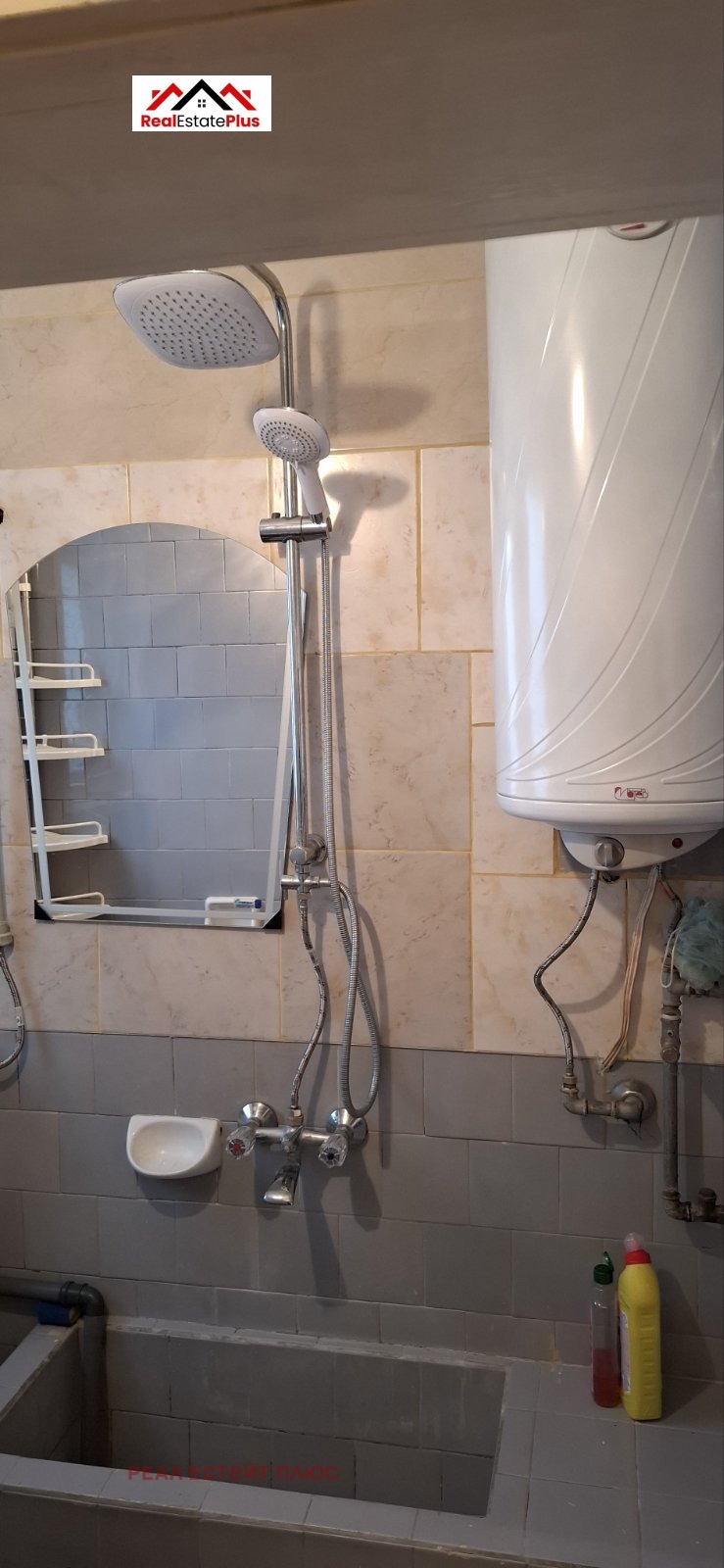 Дава под наем ЕТАЖ ОТ КЪЩА, гр. Плевен, Широк център, снимка 12 - Етаж от къща - 53424503