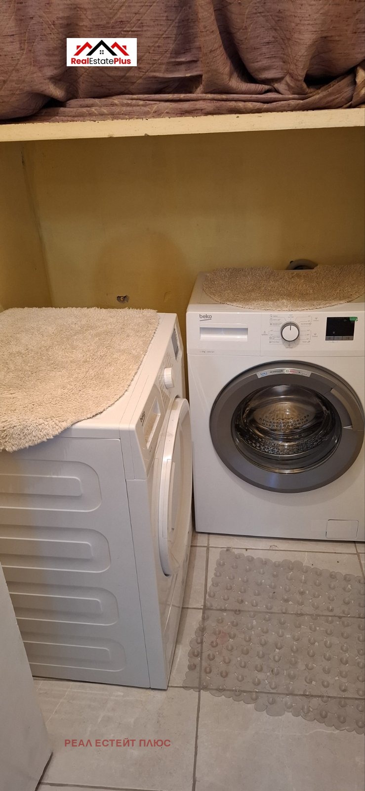 Дава под наем ЕТАЖ ОТ КЪЩА, гр. Плевен, Широк център, снимка 10 - Етаж от къща - 53424503