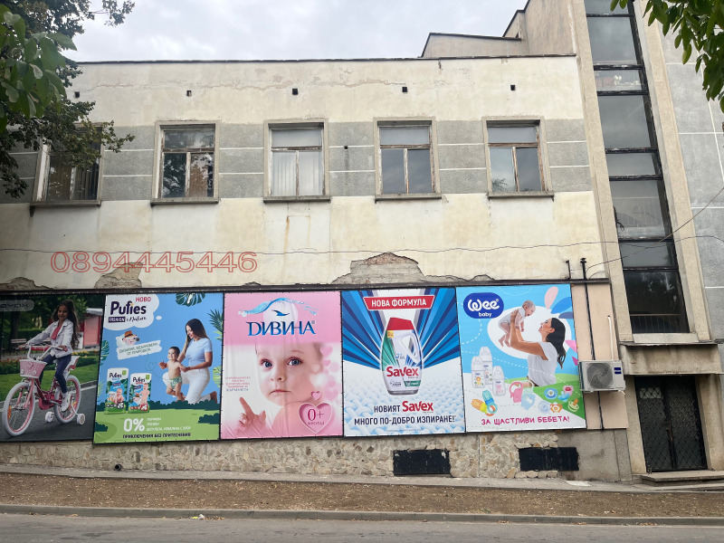 Дава под наем БИЗНЕС ИМОТ, гр. Кнежа, област Плевен, снимка 5 - Други - 52781973