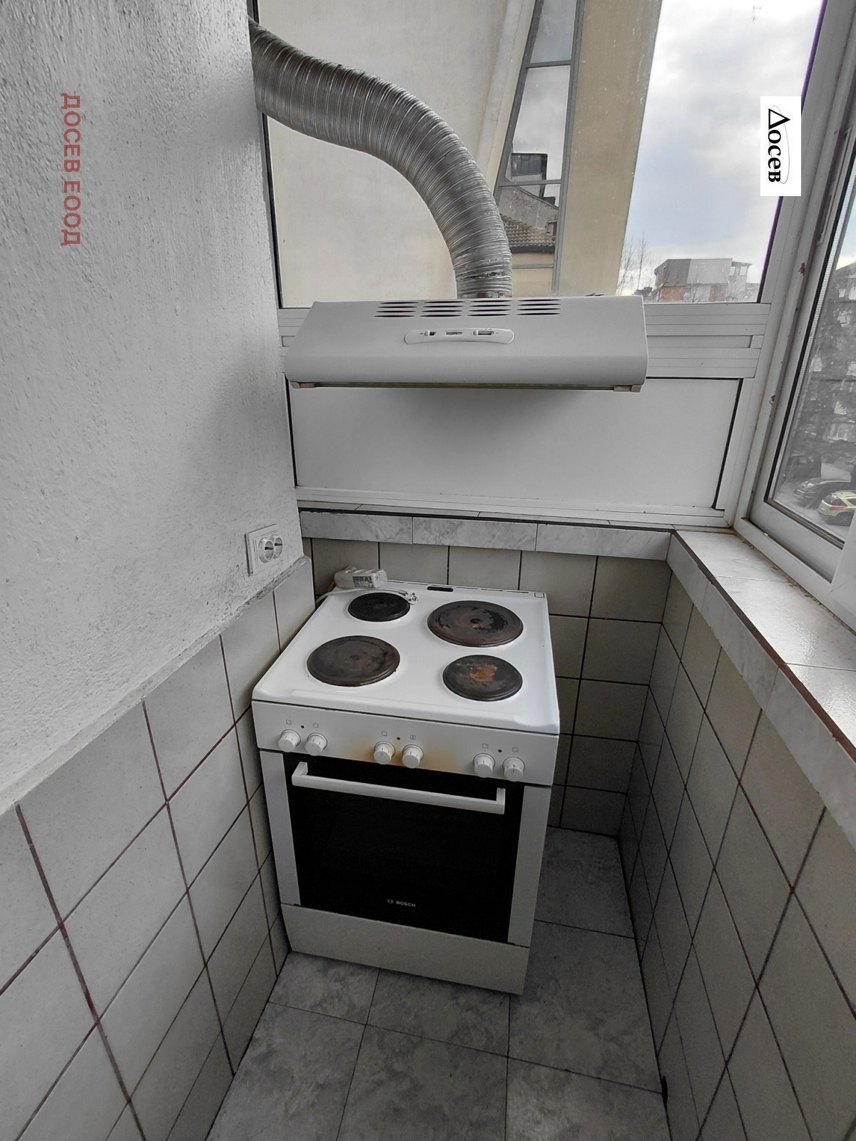 Дава под наем 3-СТАЕН, гр. Стара Загора, Център, снимка 8 - Апартаменти - 54039638