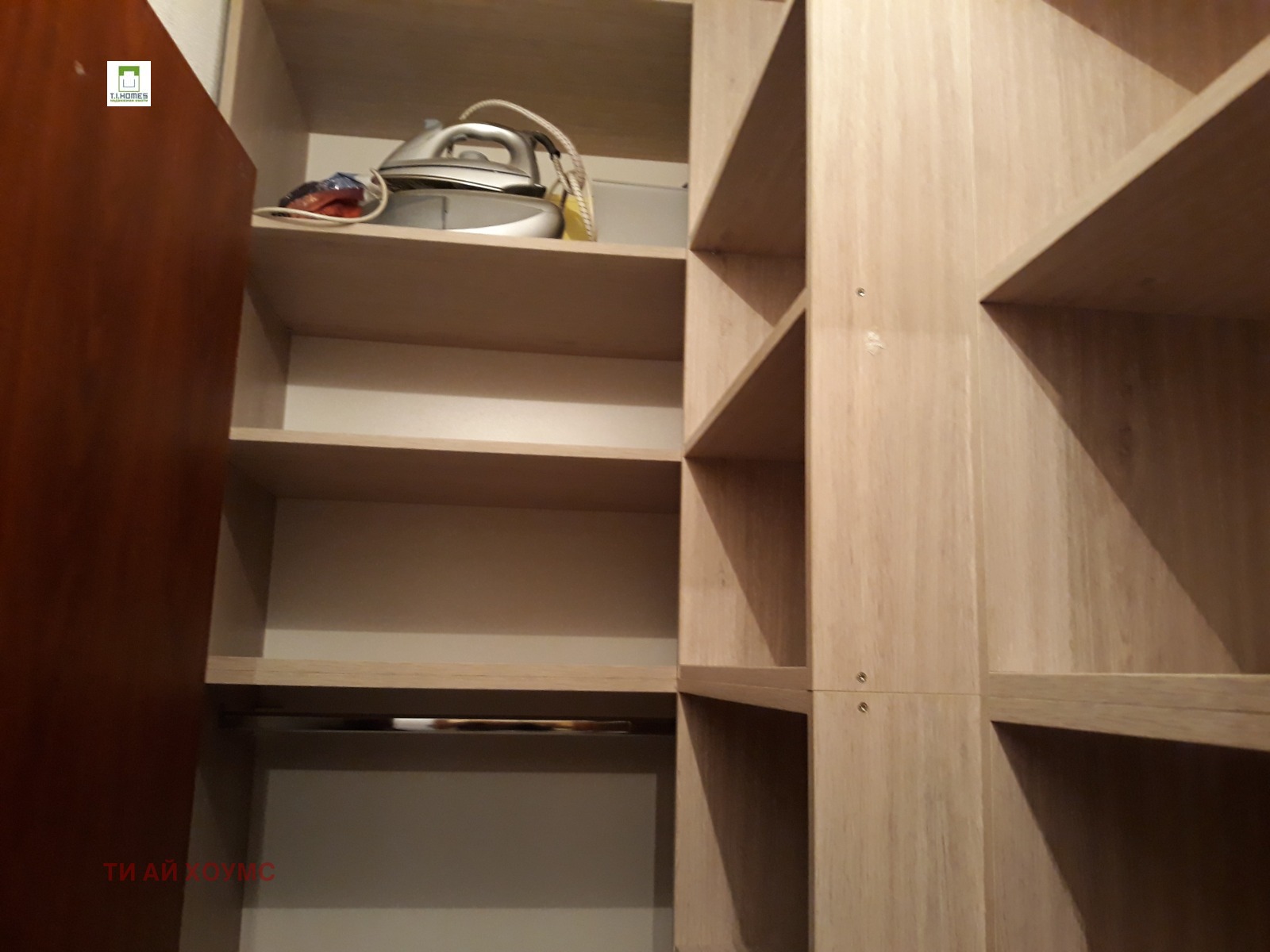 ���� ��� ���� 1-����� | Imot.bg � ����������� 2