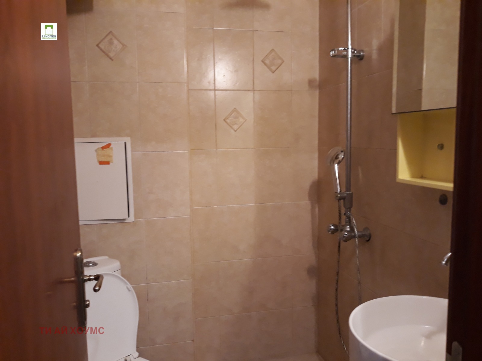 ���� ��� ���� 1-����� | Imot.bg � ����������� 5