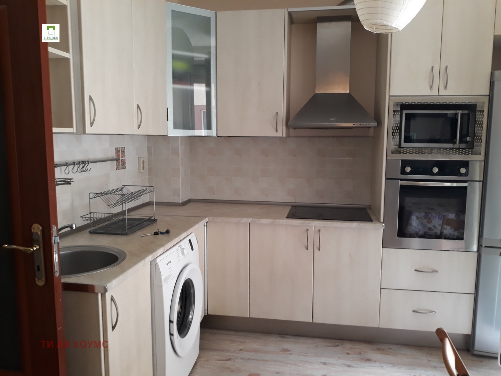 ���� ��� ���� 1-����� | Imot.bg � ����������� 1