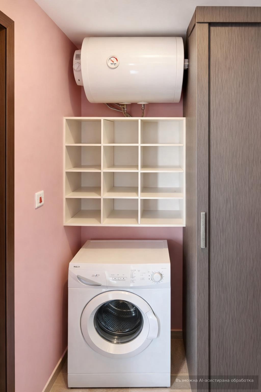 ���� ��� ���� 2-����� | Imot.bg � ����������� 7