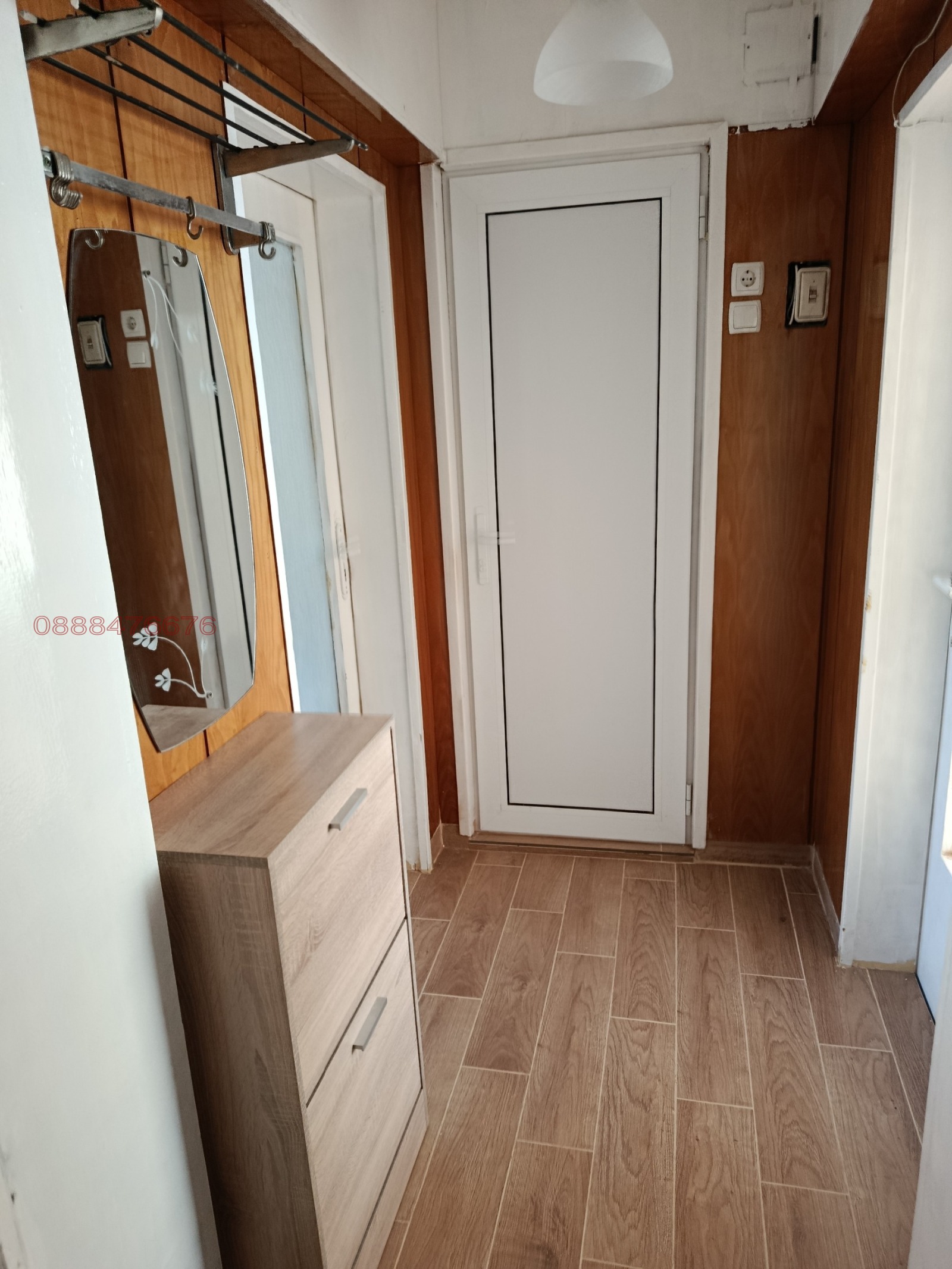 ���� ��� ���� 2-����� | Imot.bg � ����������� 1