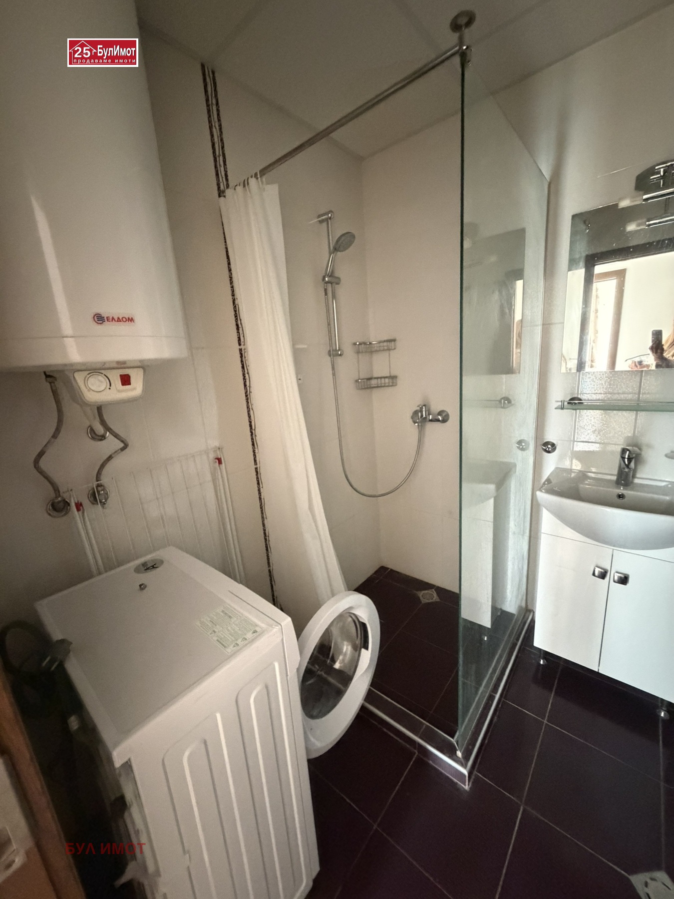 ���� ��� ���� 2-����� | Imot.bg � ����������� 6