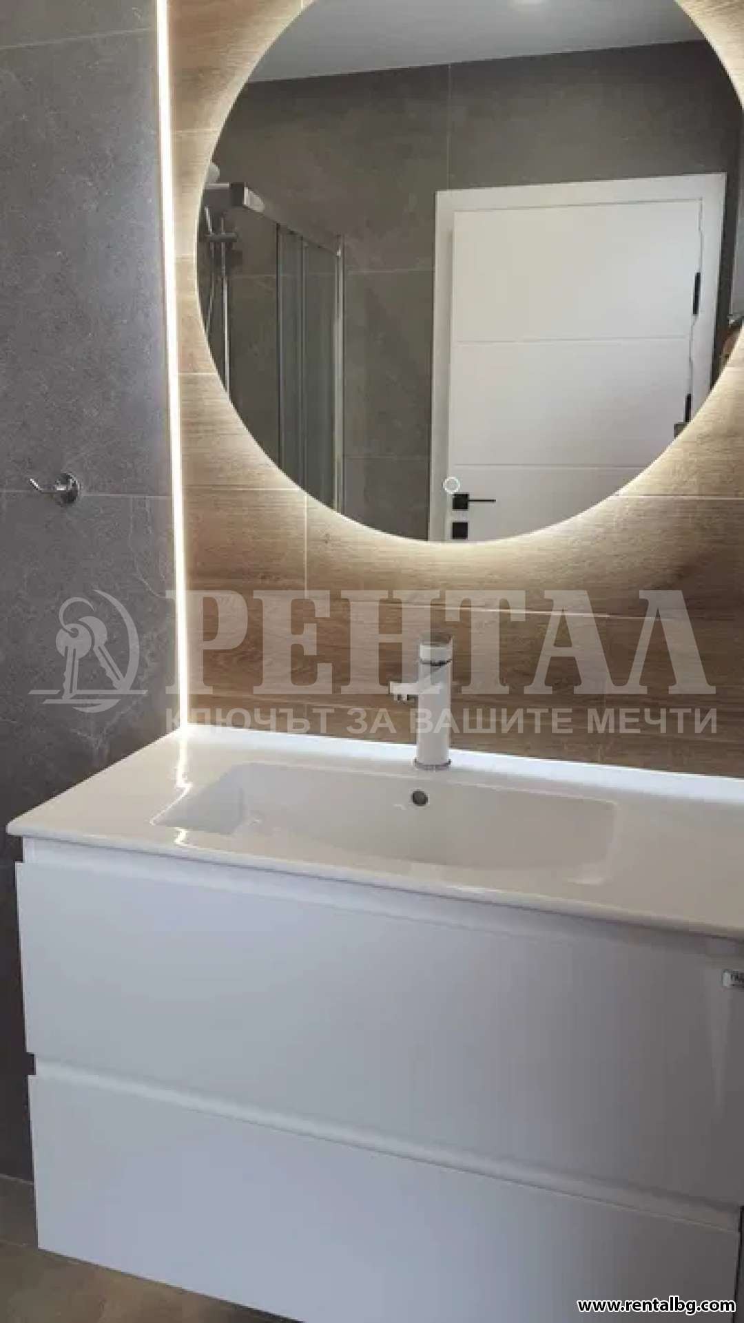 ���� ��� ���� 3-����� | Imot.bg � ����������� 11