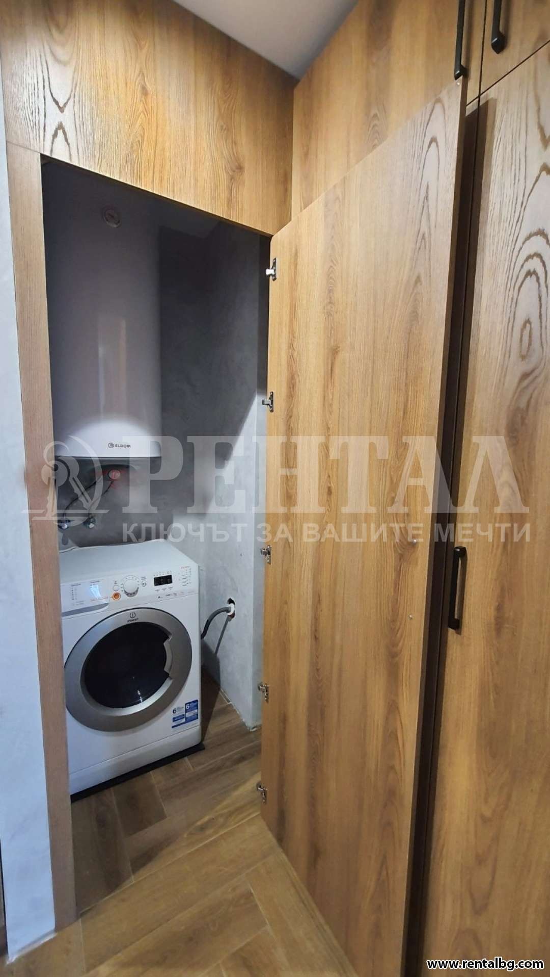 ���� ��� ���� 3-����� | Imot.bg � ����������� 7