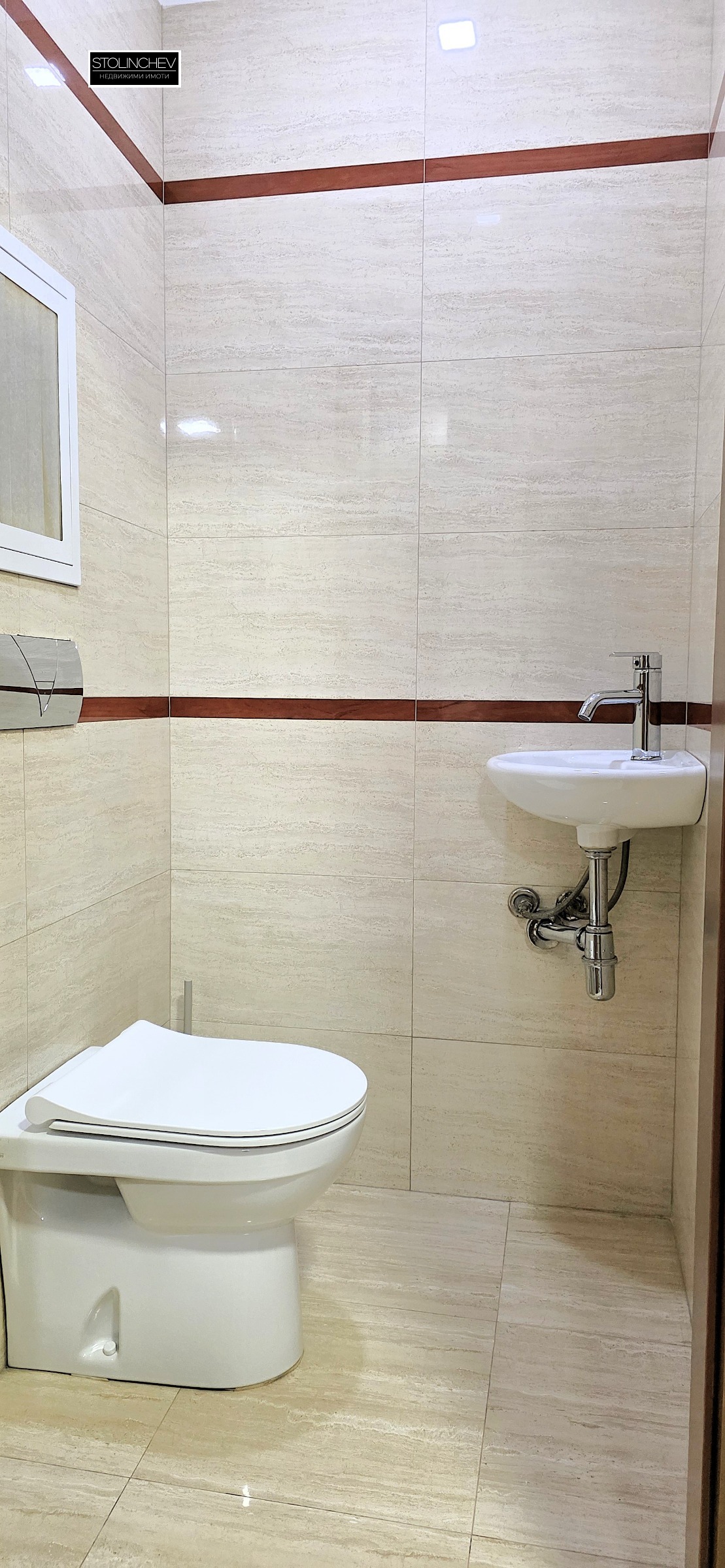 ���� ��� ���� 3-����� | Imot.bg � ����������� 13