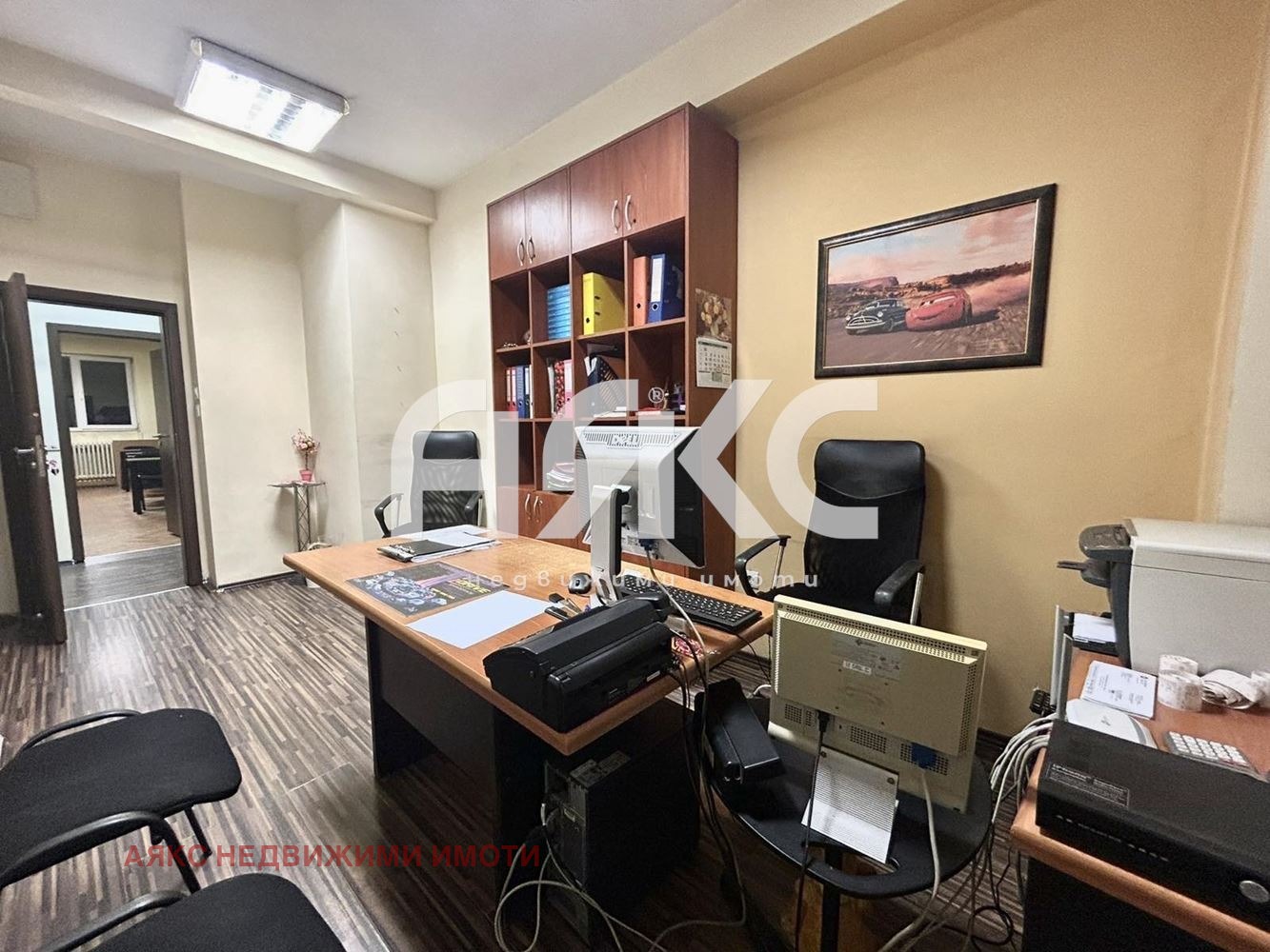 ���� ��� ���� ���� | Imot.bg � ����������� 2