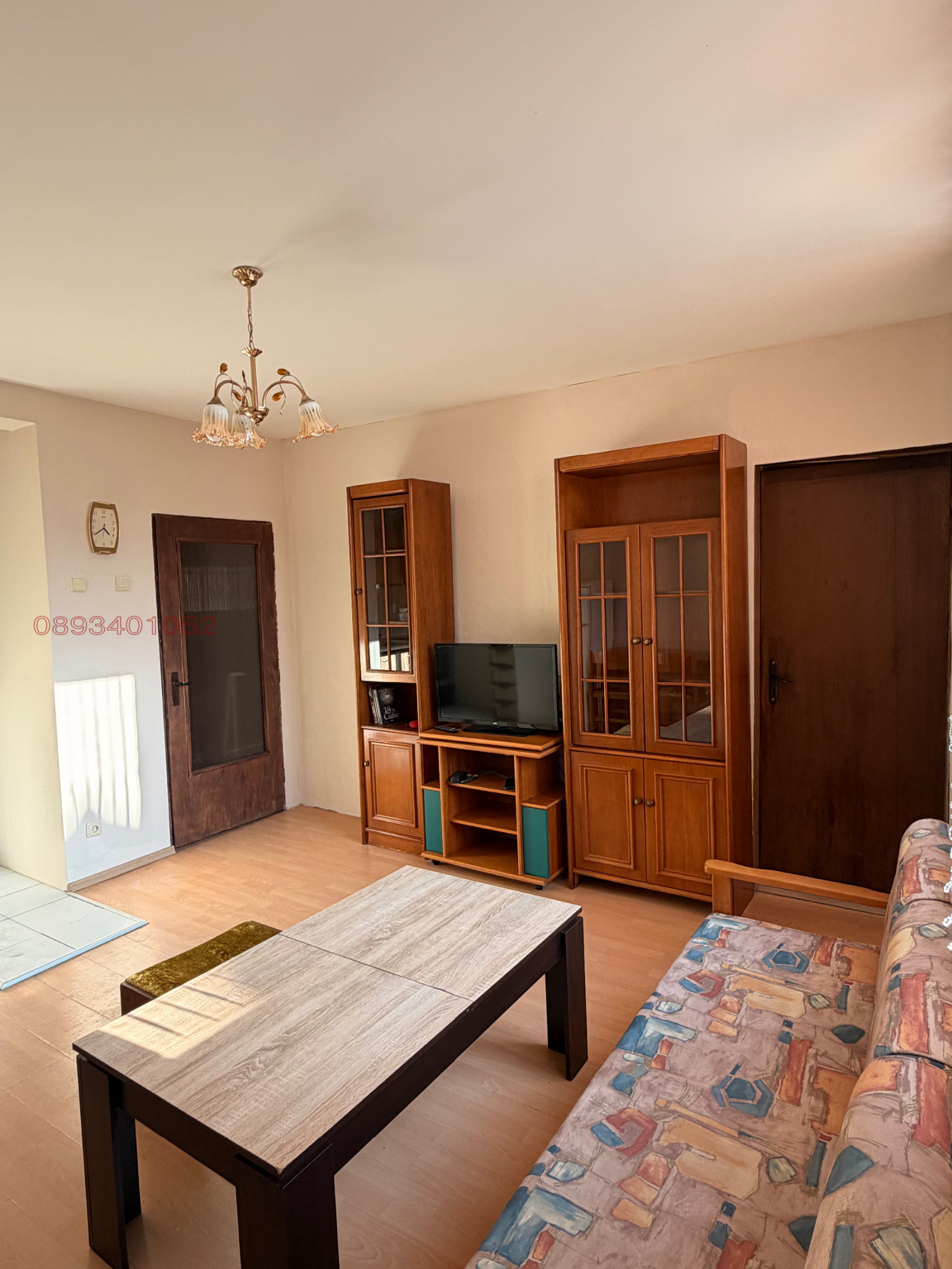 ���� ��� ���� ���� | Imot.bg � ����������� 3