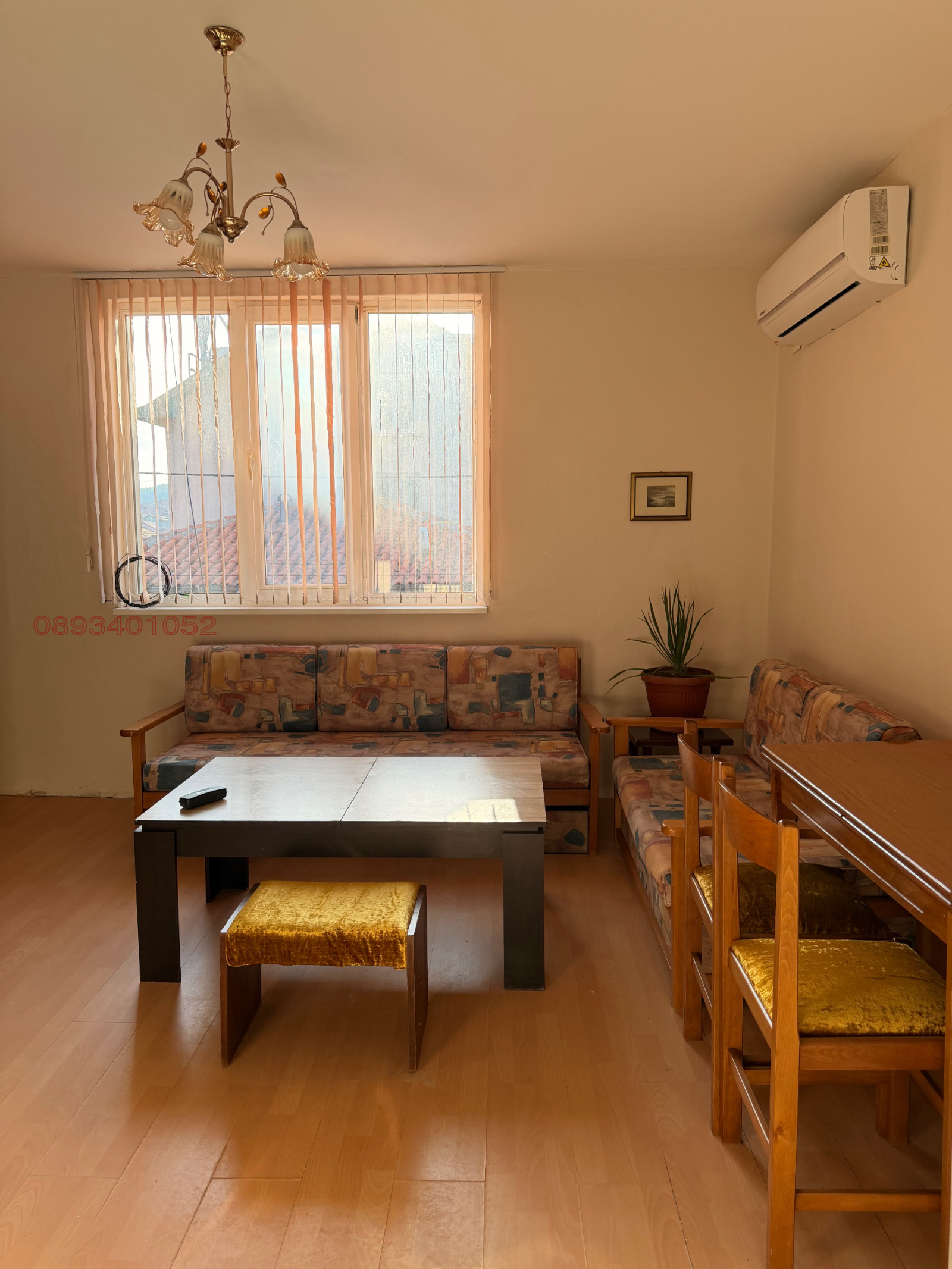 ���� ��� ���� ���� | Imot.bg � ����������� 1