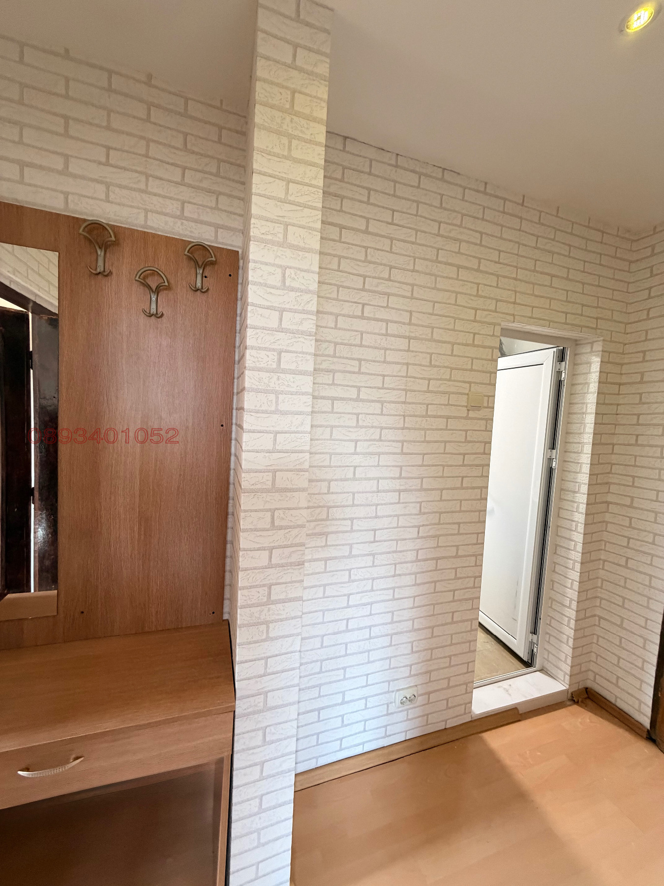 ���� ��� ���� ���� | Imot.bg � ����������� 9