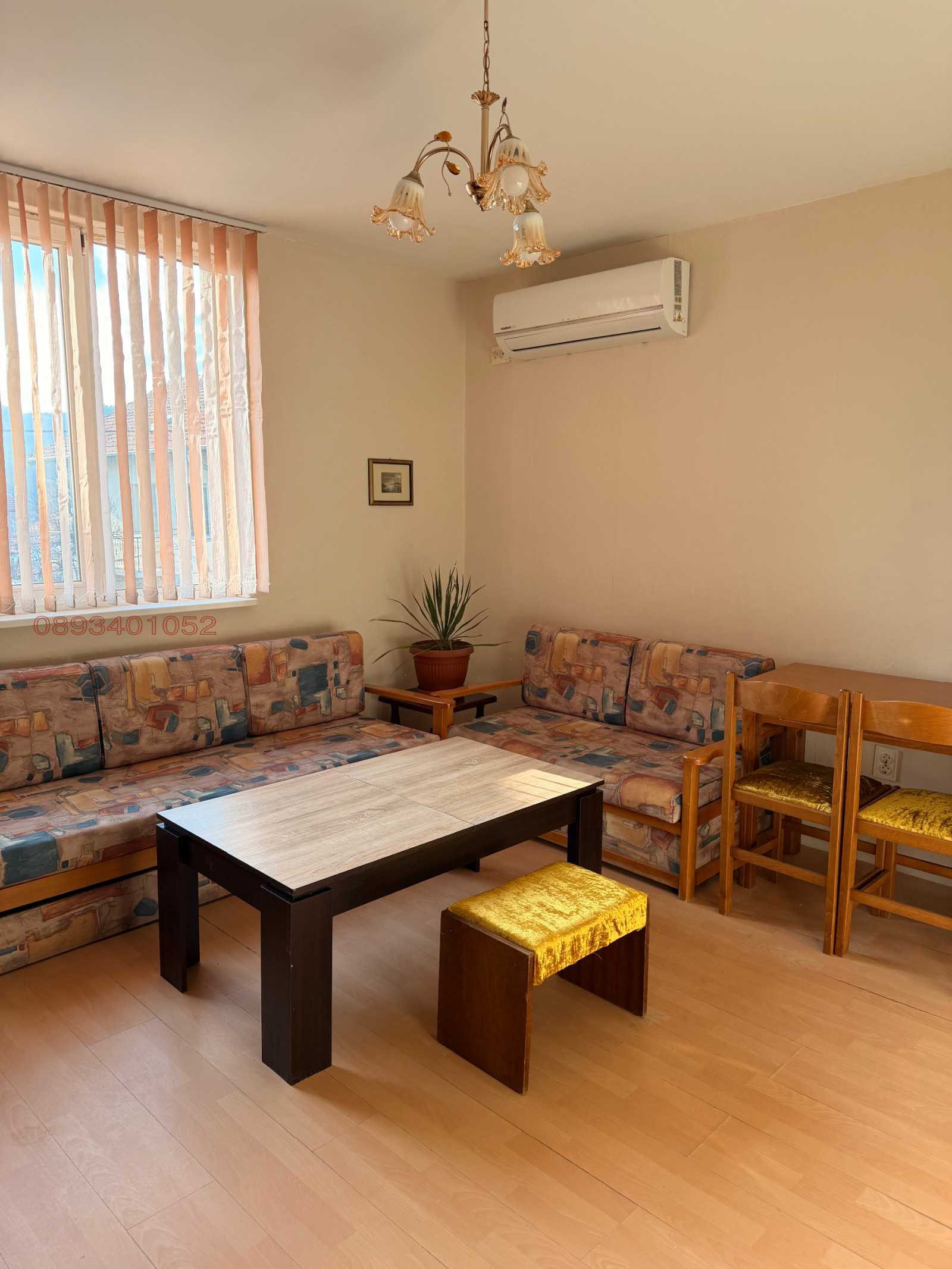 ���� ��� ���� ���� | Imot.bg � ����������� 2