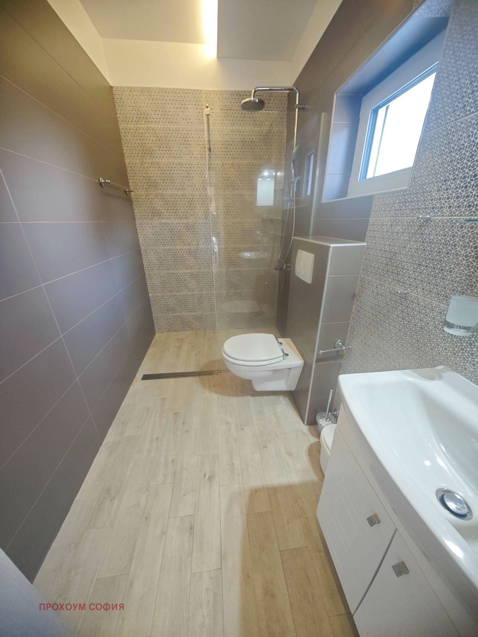 ���� ��� ���� ���� | Imot.bg � ����������� 12