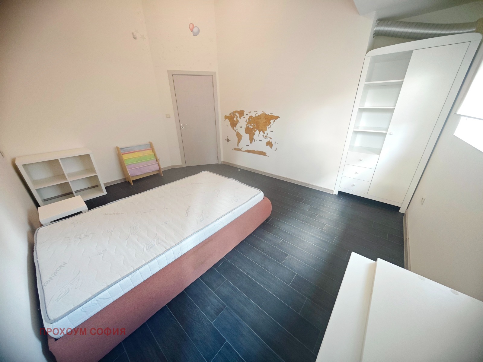 ���� ��� ���� ���� | Imot.bg � ����������� 7