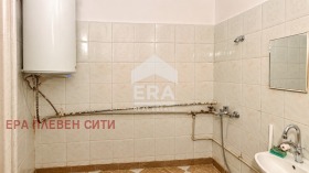 ���� ��� ���� 1-����� | Imot.bg � ����� ������ 5