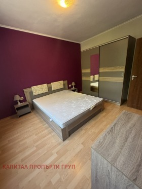 1 sovrum Geo Milev, Sofia 7