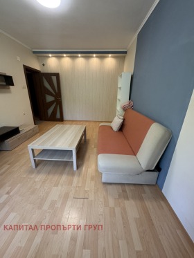 1 sovrum Geo Milev, Sofia 2