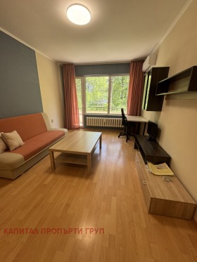 1 sovrum Geo Milev, Sofia 1