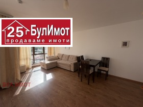 ���� ��� ���� 2-����� | Imot.bg � ����� ������ 2