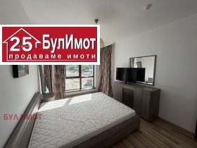 ���� ��� ���� 2-����� | Imot.bg � ����� ������ 7