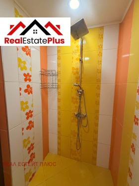 ���� ��� ���� 3-����� | Imot.bg � ����� ������ 5