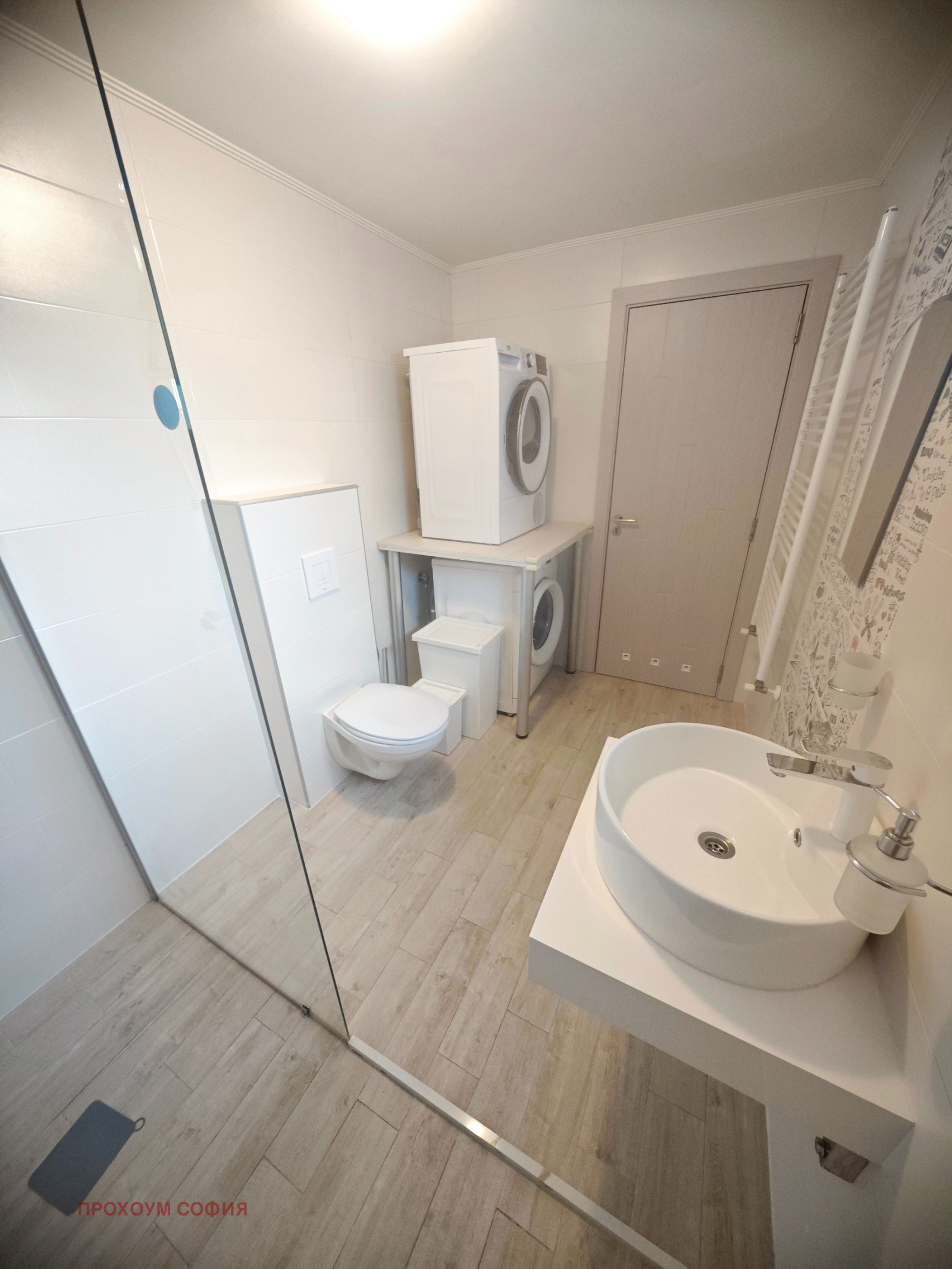 Дава под наем КЪЩА, гр. София, Симеоново, снимка 9 - Къщи - 54037855