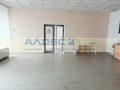 Под наем ОФИС, град София, Полигона • 900 € • 77872993 — Holmes.bg