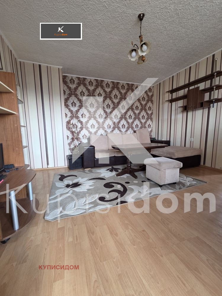 ���� ��� ���� 3-����� | Imot.bg � ����������� 2