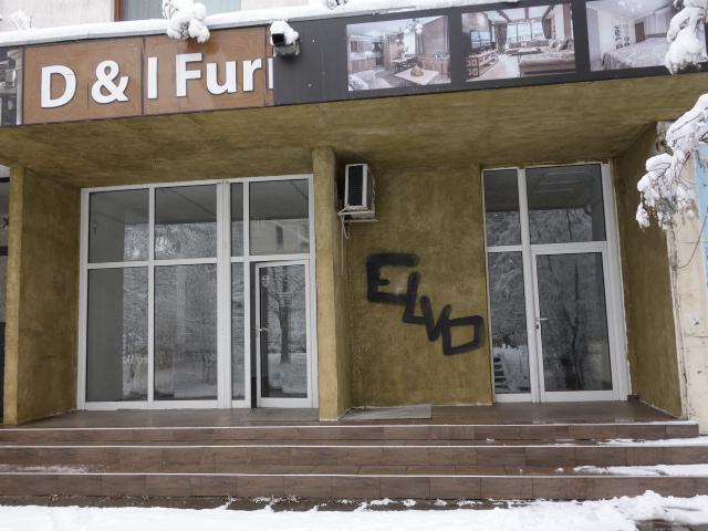 ���� ��� ���� ������� | Imot.bg � ����������� 1