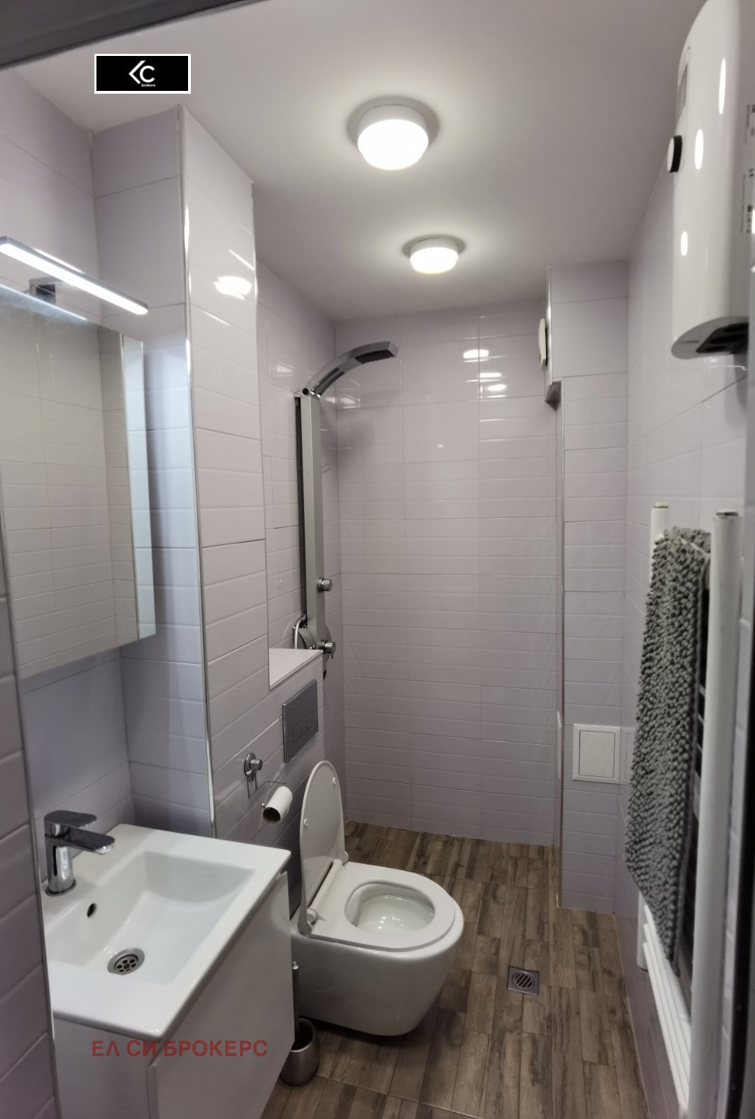 ���� ��� ���� 2-����� | Imot.bg � ����������� 8